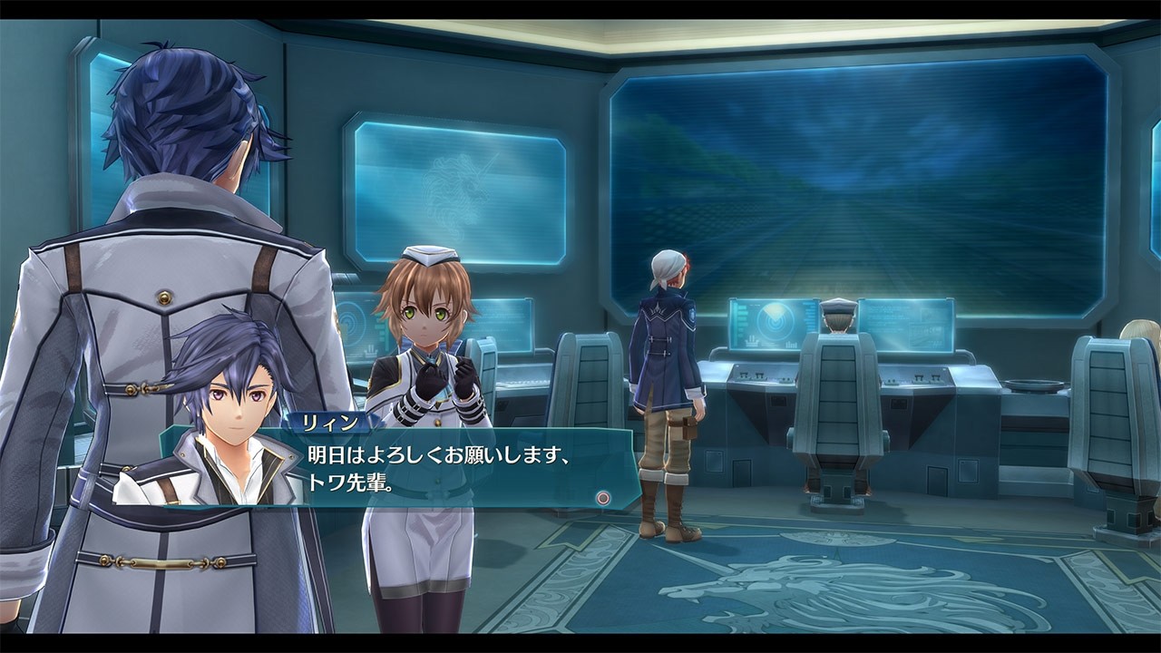 The Legend Of Heroes: Trails Of Cold Steel III - Imagen 42